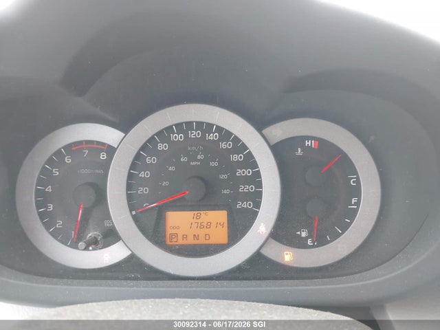 2012 Toyota Rav4 Base V6 მანქანა იყიდება აუქციონზე, vin: 2T3BK4DV7CW084012, აუქციონის ნომერი: 30092314