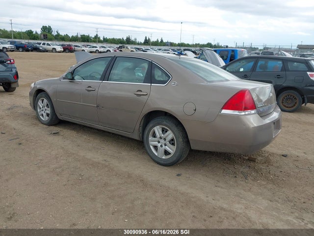 Продажа на аукционе авто 2007 Chevrolet Impala Ls, vin: 2G1WB58N979195851, номер лота: 30090936