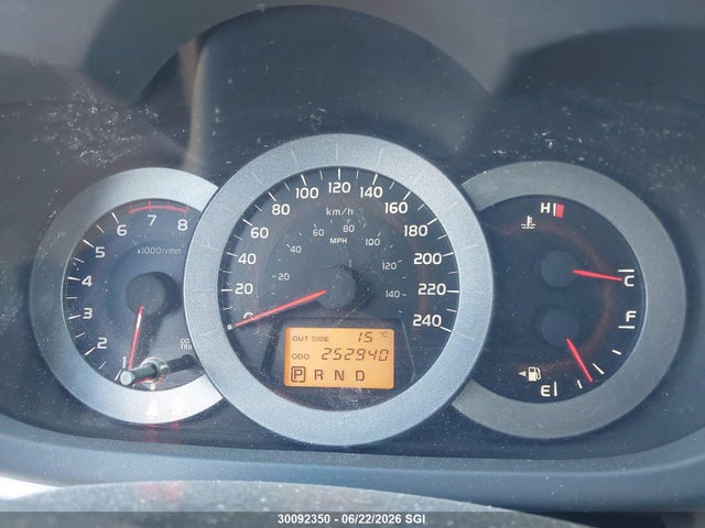 2006 Toyota Rav4 Limited მანქანა იყიდება აუქციონზე, vin: JTMBK31V265001600, აუქციონის ნომერი: 30092350