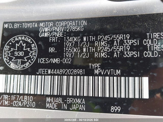 30092368 :رقم المزاد ، JTEEW44A892028981 vin ، 2009 Toyota Highlander Hybrid Limited مزاد بيع