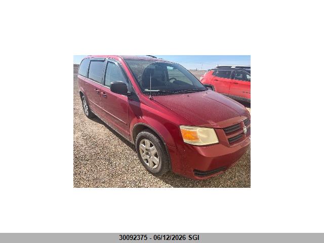2008 Dodge Grand Caravan Se მანქანა იყიდება აუქციონზე, vin: 2D8HN44H88R742712, აუქციონის ნომერი: 30092375