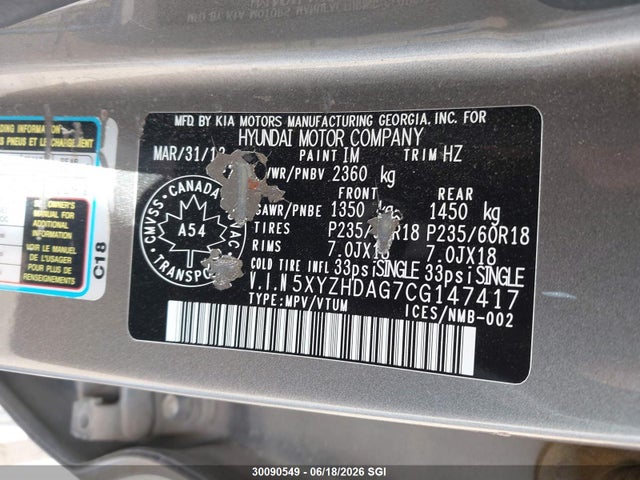 Продаж на аукціоні авто 2012 Hyundai Santa Fe Se, vin: 5XYZHDAG7CG147417, номер лоту: 30090549