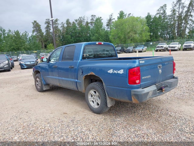 Продаж на аукціоні авто 2005 Dodge Dakota Quad/st, vin: 1D7HW28K75S177360, номер лоту: 30092341