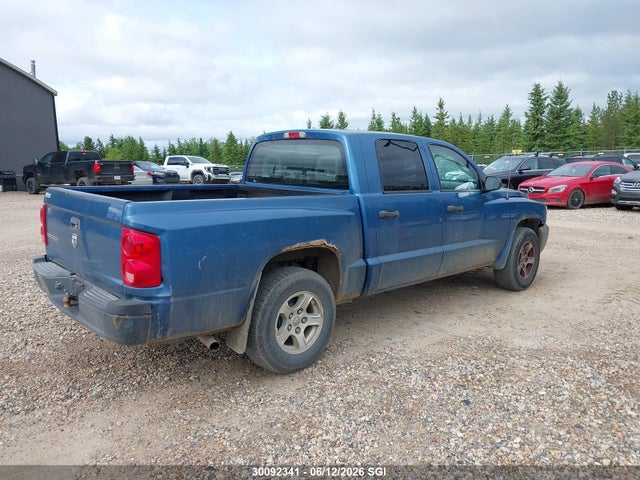 Продаж на аукціоні авто 2005 Dodge Dakota Quad/st, vin: 1D7HW28K75S177360, номер лоту: 30092341