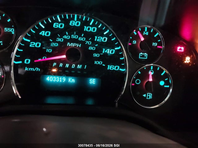 2011 Chevrolet Express G2500 მანქანა იყიდება აუქციონზე, vin: 1GCWGFFA4B1122883, აუქციონის ნომერი: 30078435