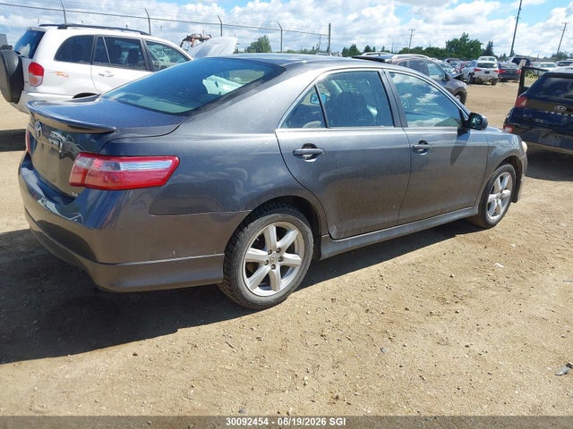 2008 Toyota Camry Ce/le/xle/se მანქანა იყიდება აუქციონზე, vin: 4T1BE46K28U242153, აუქციონის ნომერი: 30092454