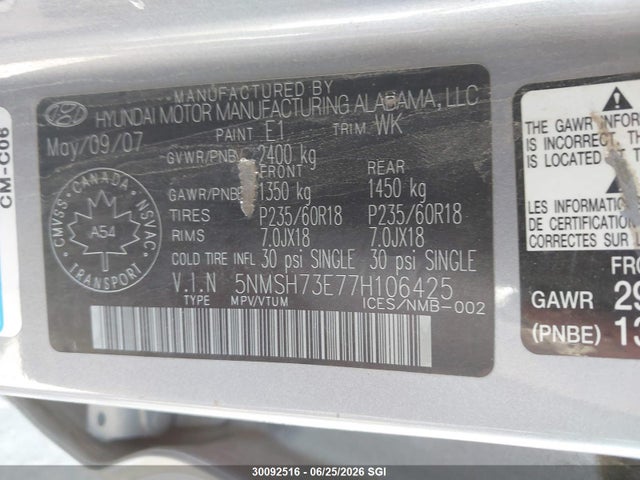 Продаж на аукціоні авто 2007 Hyundai Santa Fe Se/limited, vin: 5NMSH73E77H106425, номер лоту: 30092516