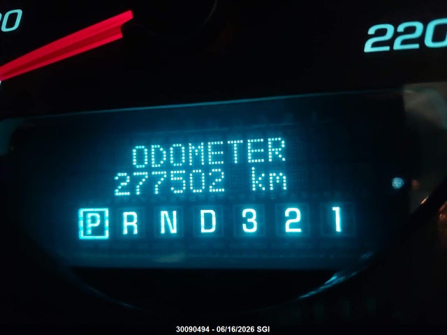2007 Chevrolet Impala Ls მანქანა იყიდება აუქციონზე, vin: 2G1WB58K079392252, აუქციონის ნომერი: 30090494