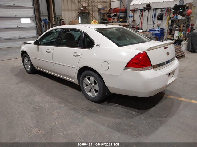 2007 Chevrolet Impala Ls მანქანა იყიდება აუქციონზე, vin: 2G1WB58K079392252, აუქციონის ნომერი: 30090494