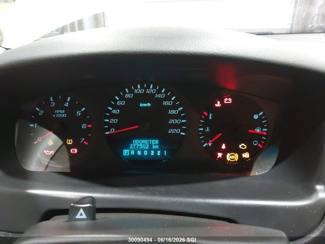 2007 Chevrolet Impala Ls მანქანა იყიდება აუქციონზე, vin: 2G1WB58K079392252, აუქციონის ნომერი: 30090494