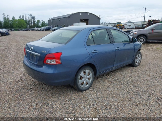 2007 Toyota Yaris მანქანა იყიდება აუქციონზე, vin: JTDBT923171041334, აუქციონის ნომერი: 30092517