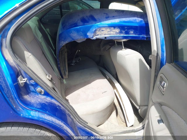 2004 Nissan Sentra 1.8/1.8s მანქანა იყიდება აუქციონზე, vin: 3N1CB51D84L901084, აუქციონის ნომერი: 30092507