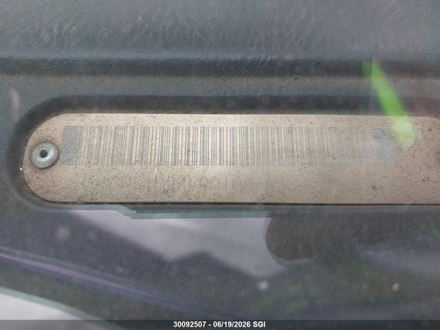 2004 Nissan Sentra 1.8/1.8s მანქანა იყიდება აუქციონზე, vin: 3N1CB51D84L901084, აუქციონის ნომერი: 30092507