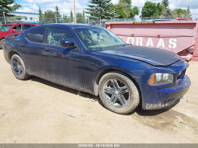 Продажа на аукционе авто 2006 Dodge Charger R/t, vin: 2B3KA53H96H412704, номер лота: 30086389