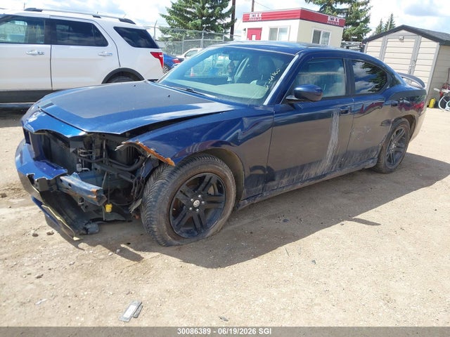 Продажа на аукционе авто 2006 Dodge Charger R/t, vin: 2B3KA53H96H412704, номер лота: 30086389