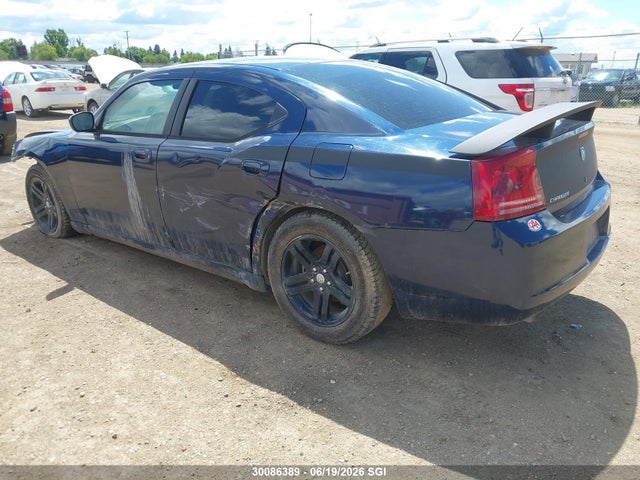 Продажа на аукционе авто 2006 Dodge Charger R/t, vin: 2B3KA53H96H412704, номер лота: 30086389