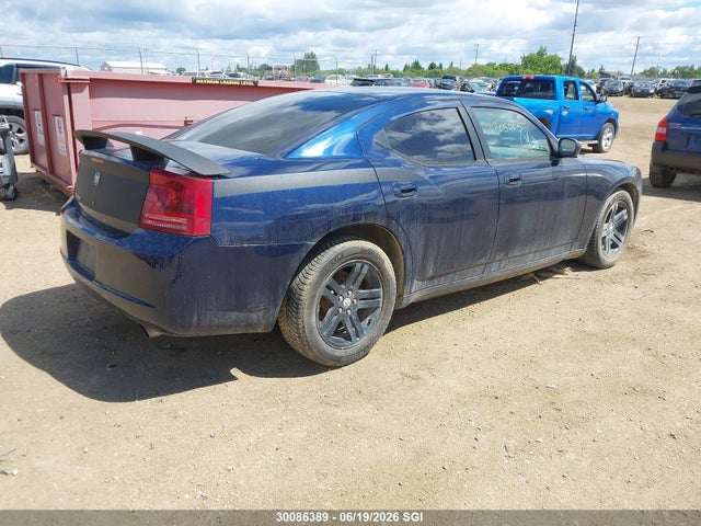 Продажа на аукционе авто 2006 Dodge Charger R/t, vin: 2B3KA53H96H412704, номер лота: 30086389