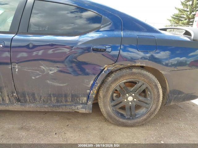 Продажа на аукционе авто 2006 Dodge Charger R/t, vin: 2B3KA53H96H412704, номер лота: 30086389