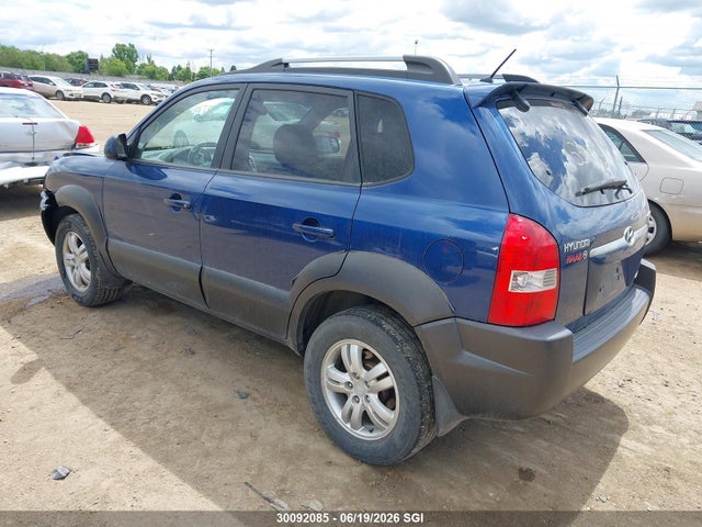 2007 Hyundai Tucson Gl/gls მანქანა იყიდება აუქციონზე, vin: KM8JM72D67U554935, აუქციონის ნომერი: 30092085