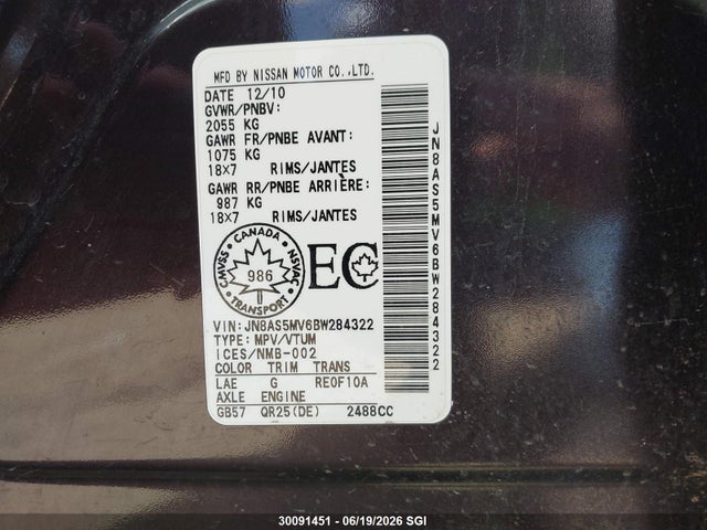Aukcja sprzedaży 2011 Nissan Rogue S/sv/krom, vin: JN8AS5MV6BW284322, numer aukcji: 30091451