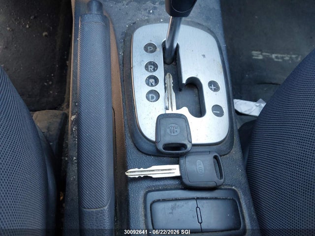 2007 Kia Sportage Ex/lx მანქანა იყიდება აუქციონზე, vin: KNDJE723277324526, აუქციონის ნომერი: 30092641