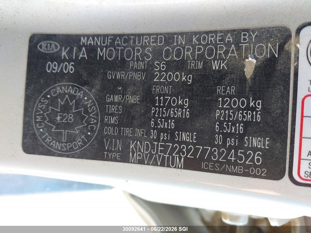 2007 Kia Sportage Ex/lx მანქანა იყიდება აუქციონზე, vin: KNDJE723277324526, აუქციონის ნომერი: 30092641