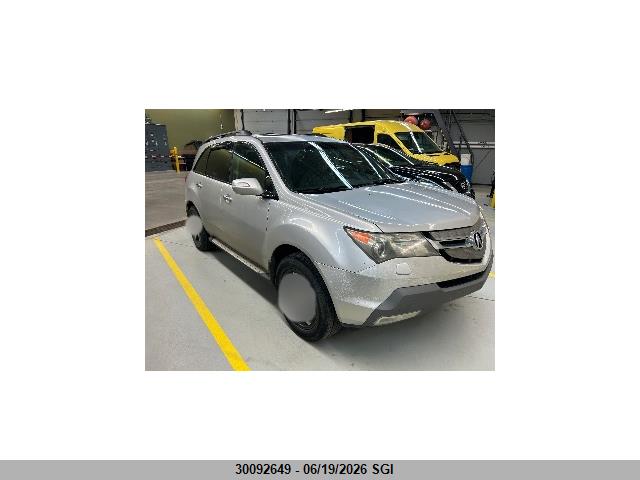 Aukcja sprzedaży 2007 Acura Mdx, vin: 2HNYD28297H003181, numer aukcji: 30092649
