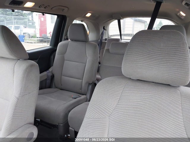 2011 Honda Odyssey მანქანა იყიდება აუქციონზე, vin: 5FNRL5H46BB508495, აუქციონის ნომერი: 30091048
