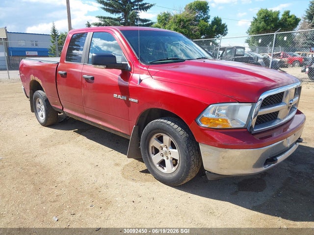 Продажа на аукционе авто 2010 Dodge Ram 1500, vin: 1D7RV1GT8AS140906, номер лота: 30092450
