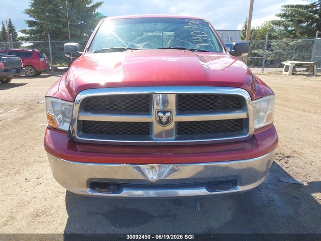 Продажа на аукционе авто 2010 Dodge Ram 1500, vin: 1D7RV1GT8AS140906, номер лота: 30092450