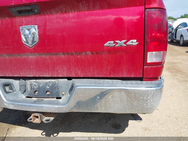 Продажа на аукционе авто 2010 Dodge Ram 1500, vin: 1D7RV1GT8AS140906, номер лота: 30092450