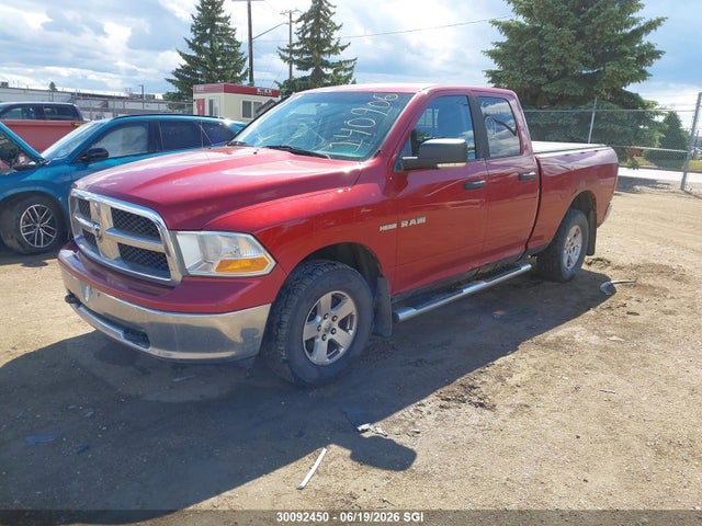 Продажа на аукционе авто 2010 Dodge Ram 1500, vin: 1D7RV1GT8AS140906, номер лота: 30092450