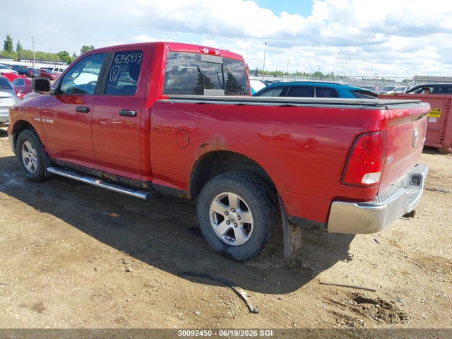 Продажа на аукционе авто 2010 Dodge Ram 1500, vin: 1D7RV1GT8AS140906, номер лота: 30092450