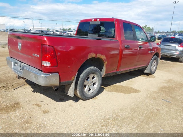 Продажа на аукционе авто 2010 Dodge Ram 1500, vin: 1D7RV1GT8AS140906, номер лота: 30092450