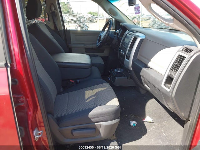 Продажа на аукционе авто 2010 Dodge Ram 1500, vin: 1D7RV1GT8AS140906, номер лота: 30092450