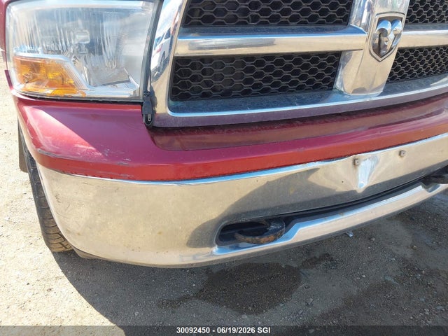 Продажа на аукционе авто 2010 Dodge Ram 1500, vin: 1D7RV1GT8AS140906, номер лота: 30092450