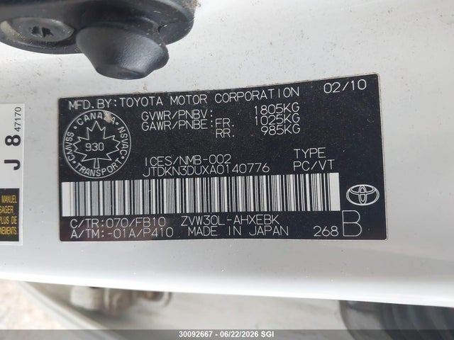 2010 Toyota Prius მანქანა იყიდება აუქციონზე, vin: JTDKN3DUXA0140776, აუქციონის ნომერი: 30092667