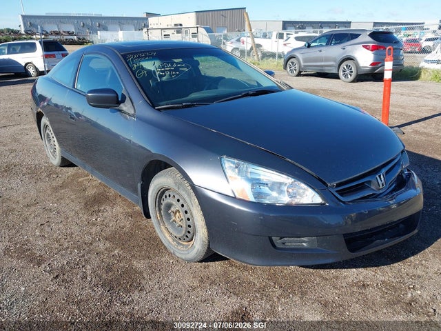 2007 Honda Accord Ex მანქანა იყიდება აუქციონზე, vin: 1HGCM72647A800060, აუქციონის ნომერი: 30092724