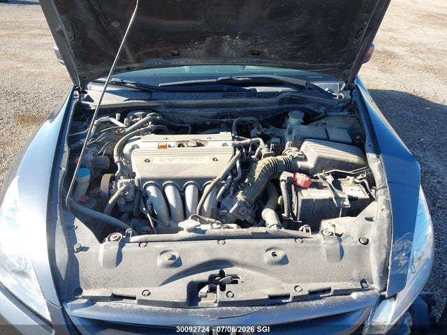 2007 Honda Accord Ex მანქანა იყიდება აუქციონზე, vin: 1HGCM72647A800060, აუქციონის ნომერი: 30092724