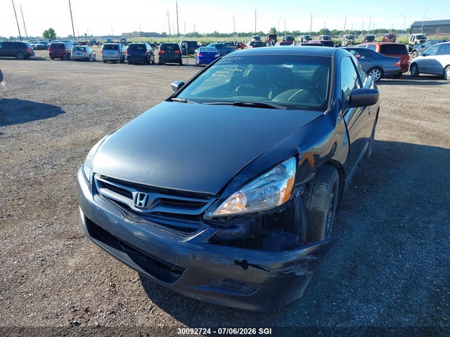 2007 Honda Accord Ex მანქანა იყიდება აუქციონზე, vin: 1HGCM72647A800060, აუქციონის ნომერი: 30092724
