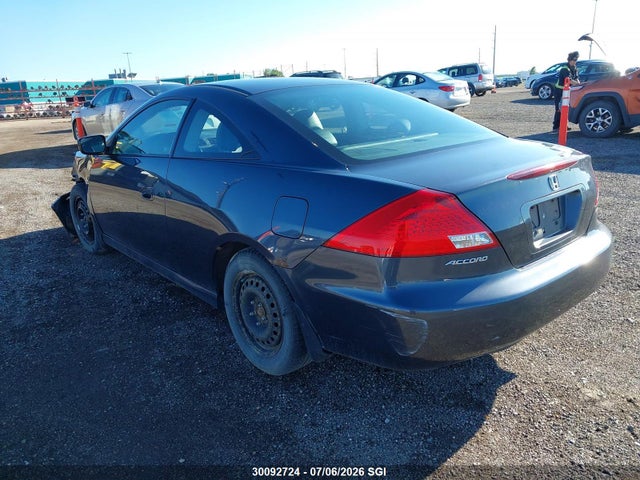 2007 Honda Accord Ex მანქანა იყიდება აუქციონზე, vin: 1HGCM72647A800060, აუქციონის ნომერი: 30092724
