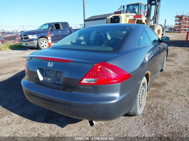 2007 Honda Accord Ex მანქანა იყიდება აუქციონზე, vin: 1HGCM72647A800060, აუქციონის ნომერი: 30092724