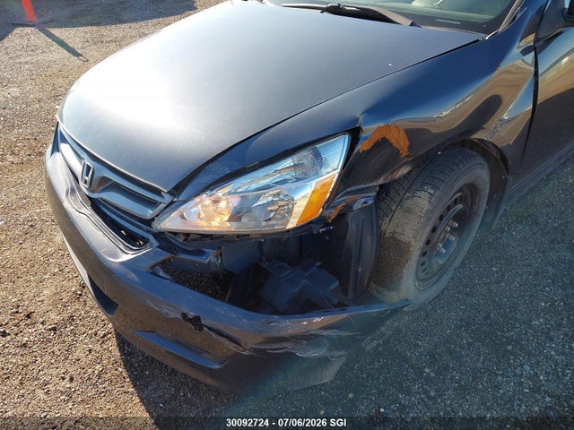 2007 Honda Accord Ex მანქანა იყიდება აუქციონზე, vin: 1HGCM72647A800060, აუქციონის ნომერი: 30092724