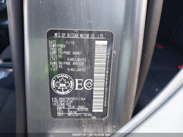 2011 Nissan Juke S/sv/sl მანქანა იყიდება აუქციონზე, vin: JN8AF5MV9BT011364, აუქციონის ნომერი: 30092716