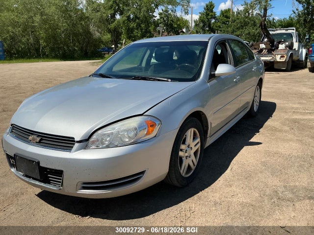 2011 Chevrolet Impala Lt მანქანა იყიდება აუქციონზე, vin: 2G1WB5EK5B1289968, აუქციონის ნომერი: 30092729