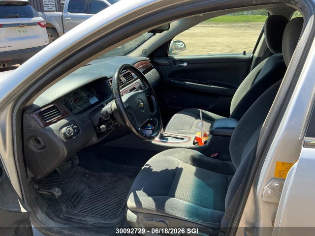 2011 Chevrolet Impala Lt მანქანა იყიდება აუქციონზე, vin: 2G1WB5EK5B1289968, აუქციონის ნომერი: 30092729