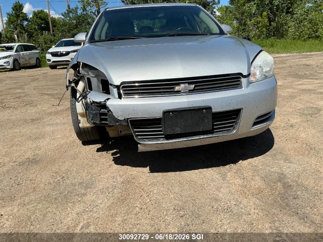 2011 Chevrolet Impala Lt მანქანა იყიდება აუქციონზე, vin: 2G1WB5EK5B1289968, აუქციონის ნომერი: 30092729