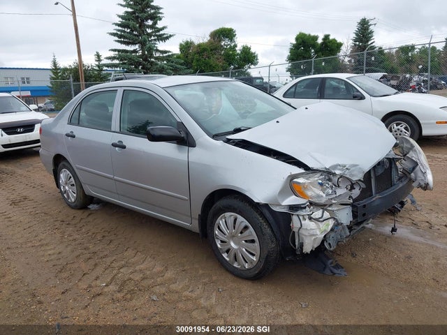 2007 Toyota Corolla Ce/le/s მანქანა იყიდება აუქციონზე, vin: 2T1BR32E07C722559, აუქციონის ნომერი: 30091954