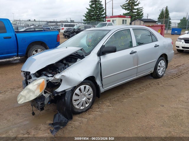 2007 Toyota Corolla Ce/le/s მანქანა იყიდება აუქციონზე, vin: 2T1BR32E07C722559, აუქციონის ნომერი: 30091954