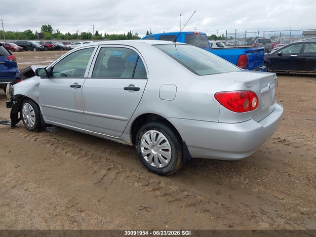 2007 Toyota Corolla Ce/le/s მანქანა იყიდება აუქციონზე, vin: 2T1BR32E07C722559, აუქციონის ნომერი: 30091954